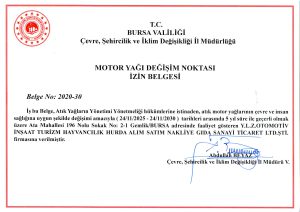 img20251204_09230111